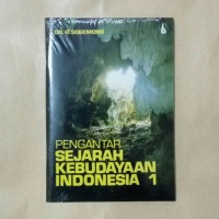 Image of Pengantar sejarah kebudayaan Indonesia